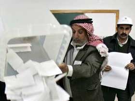 Выборы в Палестине. Фото Reuters (c)