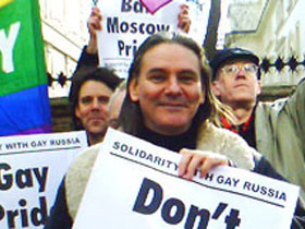 Пикет против отмены гей-парада. Фото РИА "Новости".