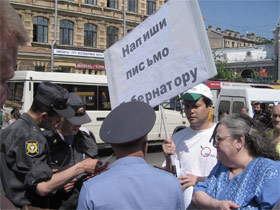 Пикет в Петербурге. Фото Павла Викторова (с)