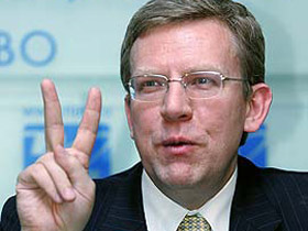 Алексей Кудрин, министр финансов. Фото: trud.ru (с)