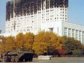 3-4 октября 1993 года. Фото с сайта rksmb.ru