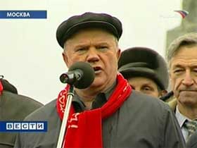 Геннадий Зюганов на митинге коммунистов в Москве. Кадр: "Вести" (с)