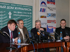 Пресс-конференция "Другой России" в ЦДЖ. Фото Каспарова.Ru