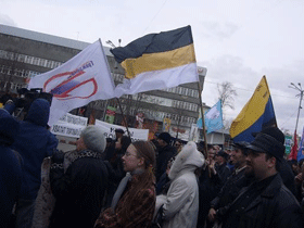 Экологический митинг в Иркутске, сайт Каспаров.Ru