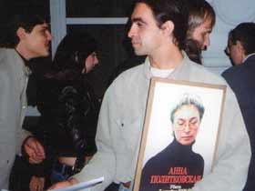 Пикет памяти Анны Политковской, фото Андрея Грекова, сайт Собкор®ru