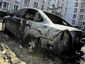 Сожженная машина. Фото с сайта www.ej.ru 