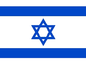 Флаг Израиля. Фото с сайта: www.flags.org.ru