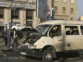 Владикавказ, взрыв маршрутки, фото REUTERS/Stringer