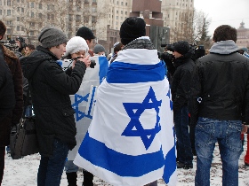 Пикет в поддержку Израиля. Фото Собкор®ru