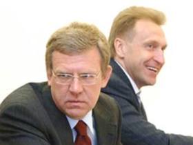 Алексей Кудрин, Игорь Шувалов. Фото с сайта gzt.ru