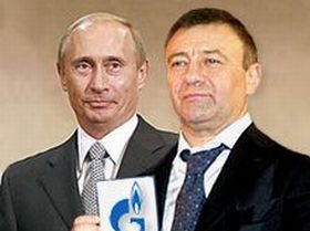 Аркадий Ротенберг и Владимир Путин, фото rb.ru