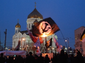 Акция нацболов в поддержку политзаключенных. Фото: Каспаров.Ru