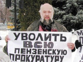 Пикет у прокуратуры, фото Виктор Шамаев, Каспаров.Ru