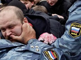 Избиение ОМОНом. Фото: с сайта slavpravda.ru 