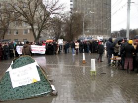 Дольщики Ростова на митинге, фото Наталья Мисюк, Каспаров.Ru