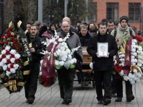 Похороны Сергея Магнитского. Фото с сайта daylife.com