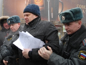 Задержание Сергея Митрохина. Фото Каспарова.Ru 