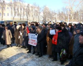 Митинг в Пензе, фото Виктора Надеждина, Каспаров.Ru