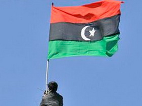 Флаг ливийских повстанцев. Фото: AP