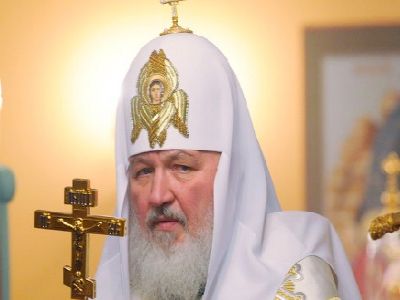 Патриарх Кирилл фото: raznesi.info
