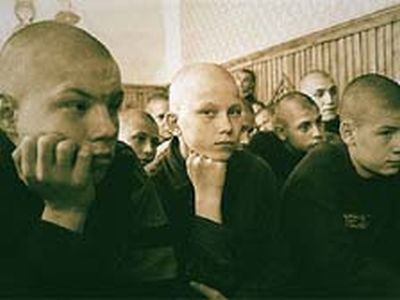 Юные преступники. Фото с сайта kirovnet.ru