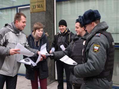 Пикеты против закона о прописке. Фото Каспарова.Ru