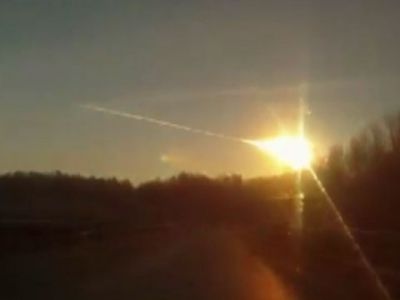 Падение метеорита. Фото: ntv.ru