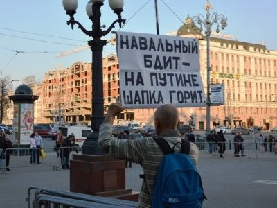 Митинг в поддержку Навального. Фото Каспаров.Ru