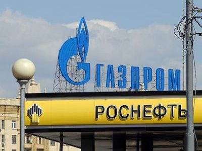 Газпром, Роснефть. Фото: kommersant.ru