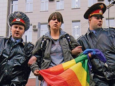 ЛГБТ Фото: pora-valit.livejournal.com