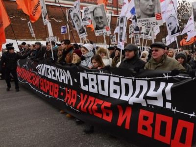 Марш в поддержку "узников Болотной". Фото: Евгений Ухмылин