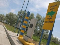 Украино-польская граница. Фото: quinder.ru