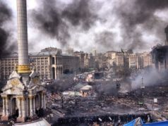 Майдан Незалежности в Киеве. Фото: группа 