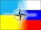 Украина-Россия-НАТО. Фото: timer-ua.com