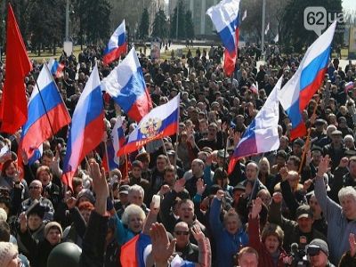 Митинг за Новороссию — Донецк