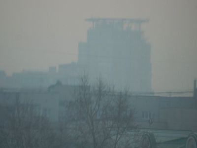 Город в дыму. Фото: Аmurmedia.ru