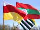 Флаги ПМР, Южной Осетии, Абхазии. Источник - http://osradio.ru/