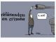 Карикатура Charlie Hebdo, посвященная событиям в Крыму, весна 2014. Источник - http://stripsjournal.canalblog.com/