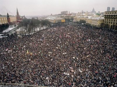 Акция на Манежной площади 10 марта 1991 года. Фото: pastvu.com