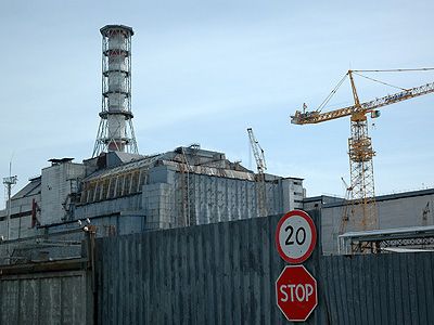 Чернобыльская АЭС. Фото: zn.ua