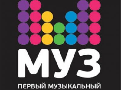 МузТВ. Фото: atmosferafm.ru