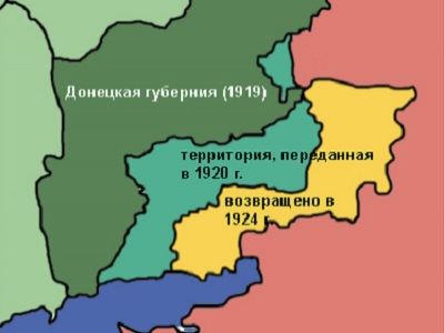 Донецкая губерния, 1919-1924 гг. (карта)