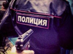 Полиция и пистолет. Фото: instagy.com