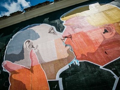 Путин и Трамп (граффити в Вильнюсе). Источник - ru.delfi.lt