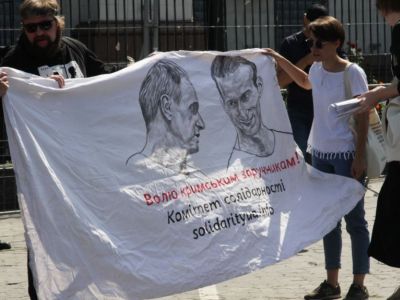Акция в поддержку Сенцова и Кольченко. Фото: ru.krymr.com