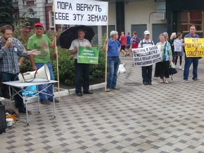 Митинг в защиту интернета. Фото: Владислав Ходаковский, Каспаров.Ru