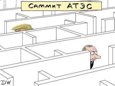 Путин и Трамп на саммите АТЭС. Карикатура С.Елкина, источники - dw.com, www.facebook.com/sergey.elkin1