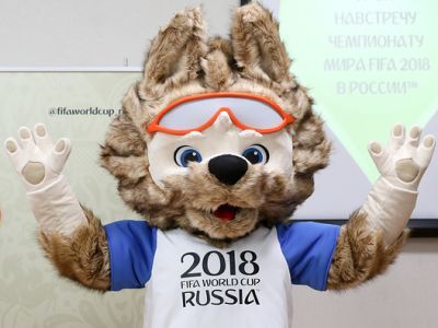 Чемпионат мира по футболу - 2018 (талисман - волк Забивака). Фрагмент фото: Gazeta-margust.ru