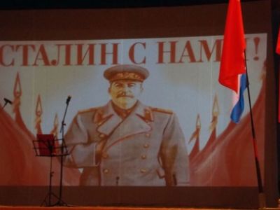 Празднование Дня рождения Сталина в Севастополе. Фото: ru.krymr.com