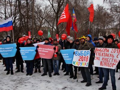Забастовка избирателей. Фото: Александр Воронин, Каспаров.Ru